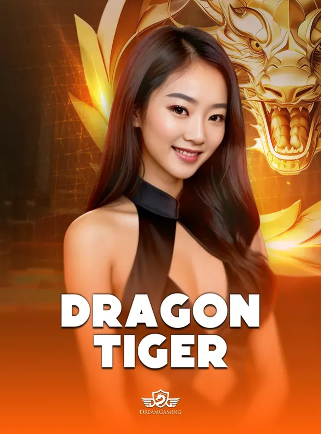 ภาพหน้าจอโต๊ะเสือมังกรถ่ายทอดสด สตูดิโอ DreamGaming