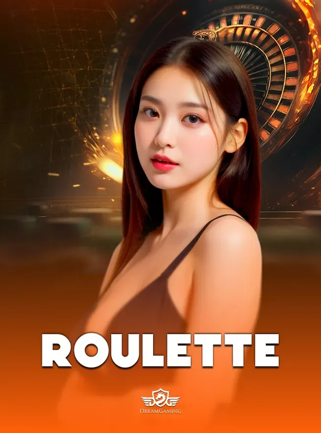ภาพโต๊ะรูเล็ตถ่ายทอดสด สตูดิโอ DreamGaming บน ทดลองเล่นสล็อตฟรี 50000