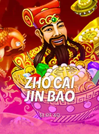 ภาพเกมสล็อต Zhao Cai Jin Bao จากค่าย Joker